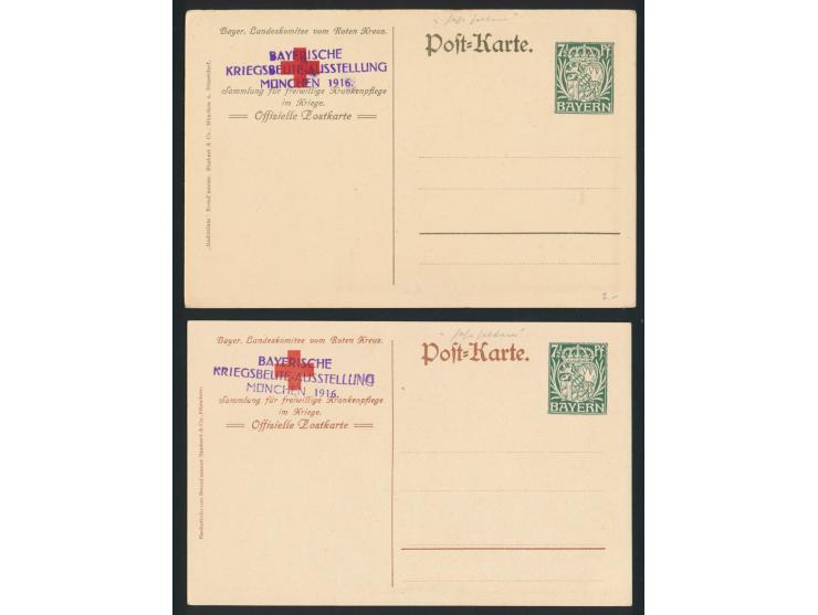 Landeskomitee vom Roten Kreuz,  grüner Wertstempel  7 1/2 Pfg. Huppsches Wappen,  Serie von 6 Ganzsachen mit Bildern von Beth