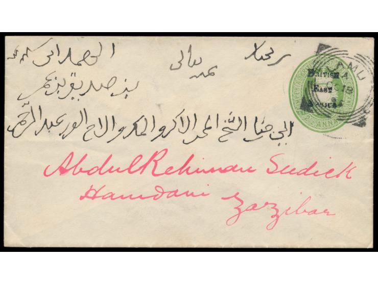 Britisch-Ostafrika,  Indien-Ganzsachenumschlag 2 1/2 Annas mit Aufdruck "British East Africa", Squared Circle  Lamu  18.10.95