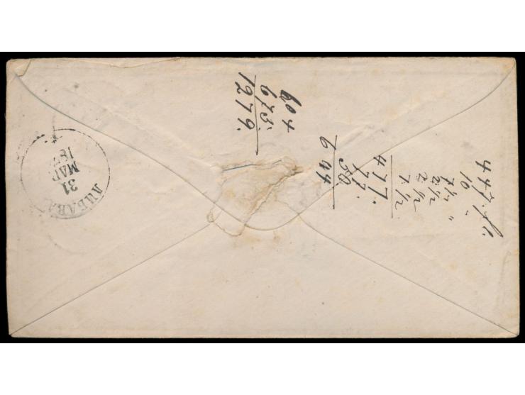 1/2 Gr. und Paar 1 Gr. auf Brief  nach Libau / Russland,  weiterverwendeter Schleswig-Holstein-K2  Arnis  9.4.74, Ankunftsste