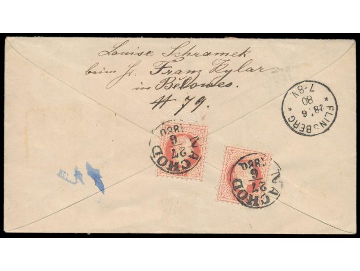 Österreich, Ausgabe 1867: Ganzsachenumschlag 5 Kr. mit rückseitig 2 x 5 Kr., Stempel  Nachod  27.6.1880, Stempel  Recommandir