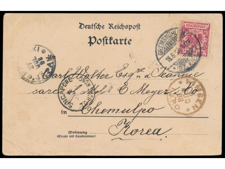 10 Pfg. Krone/Adler auf Ansichtskarte  Gasthaus Ugleisee, Stempel  Gremsmühlen  18.6.98 nach  Chemulpo in Korea,  Transitstem
