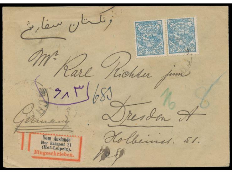 2 x  Persien  12 Ch. Wappen (1903) auf  Einschreibbrief  mit schwachem Stempel Chib... nach Deutschland, handschriftlicher R-