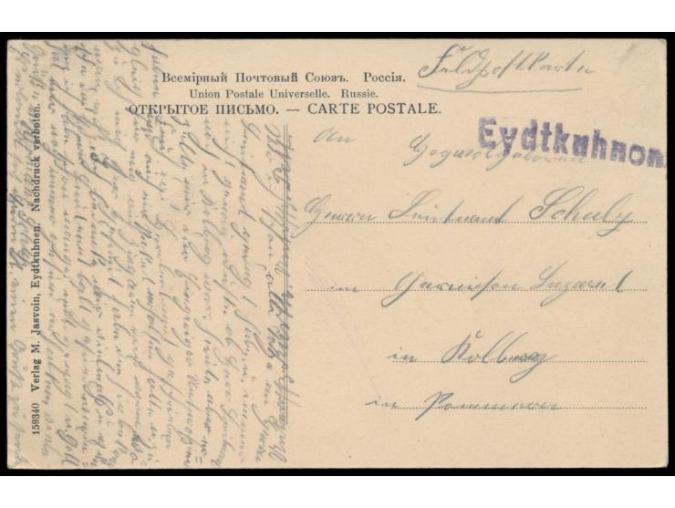 violetter Not-L1  Eydtkuhnen  auf Feldpostkarte (Ansichtskarte des russischen Kommandeurs in Eydtkuhnen, Verlag M. Jasvoin, E