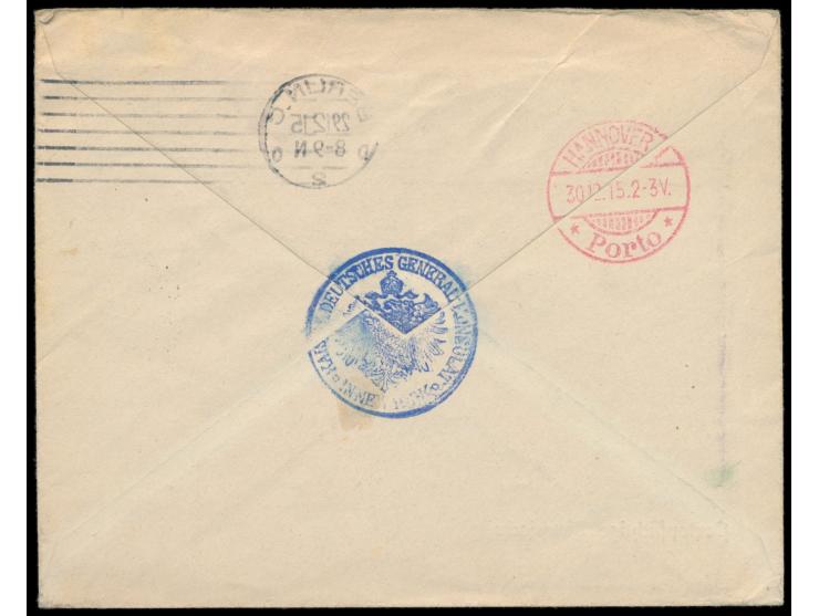 Brief "Portopflichtige Dienstsache" des Kaiserlich Deutschen Generalkonsulats  New York,  violettes Dienstsiegel  Deutsches R