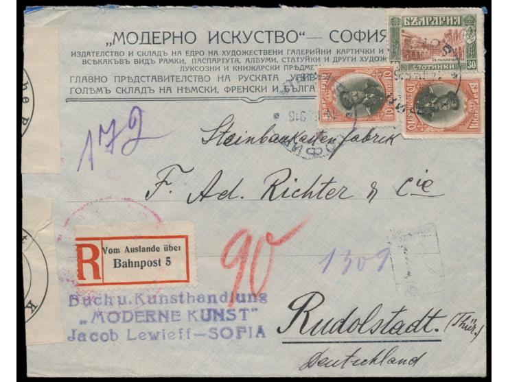 Bulgarien  2 x 10 St. und 30 St. auf Einschreibbrief mit Stempel Sofia 14.9.1916 und schwachem R-Stempel nach Deutschland, bu