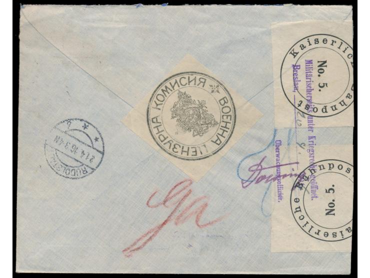 Bulgarien  2 x 10 St. und 30 St. auf Einschreibbrief mit Stempel Sofia 14.9.1916 und schwachem R-Stempel nach Deutschland, bu