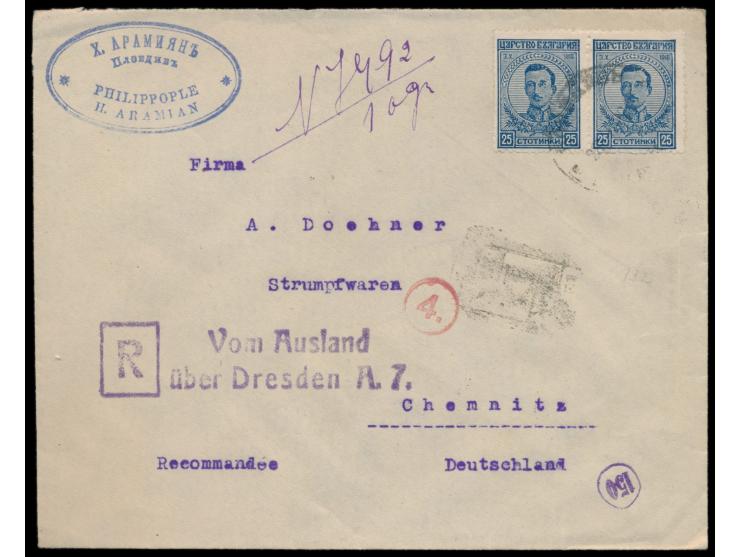 2 x  Bulgarien  25 St. auf Einschreibbrief mit Stempel Philippople 28.1.21 und handschriftlichem R-Vermerk nach Deutschland, 