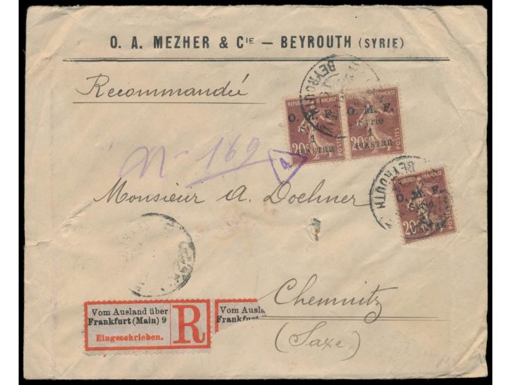 6 x  Syrien 1 Pia.  vorder- und rückseitig auf Einschreibbrief mit Stempel  Beyrouth 14  17.12.21 nach Deutschland, handschri