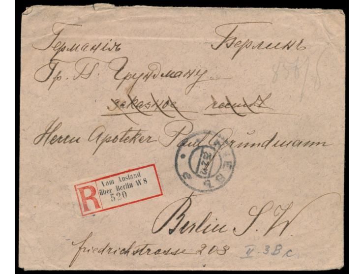 Russland (RSFSR) Aufdruck 10.000 R. (schwarz) auf 40 R. als Einzelfrankatur rückseitig auf Einschreibbrief mit Stempel Kiew 2