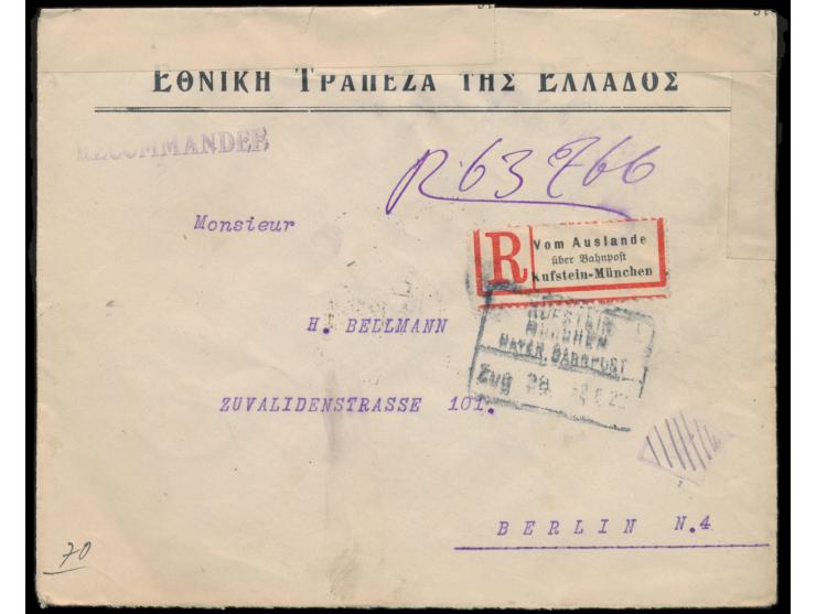 Griechenland &nbsp;1 Dr. mit Firmenlochung rückseitig auf Einschreibbrief nach Berlin, handschriftlicher R-Vermerk, &nbsp;R-Z