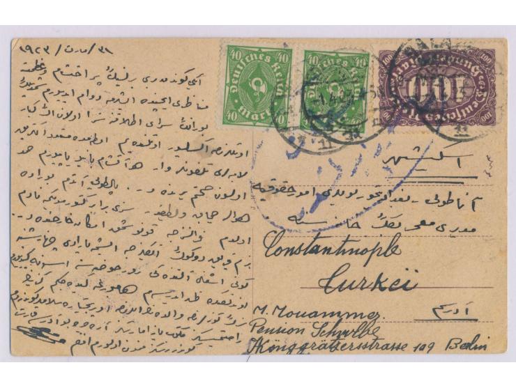2 x 40 M. und 100 M. auf Auslandskarte mit Stempel Berlin 1.4.23 nach Konstantinopel, großer violetter Ovalstempel als Eingan