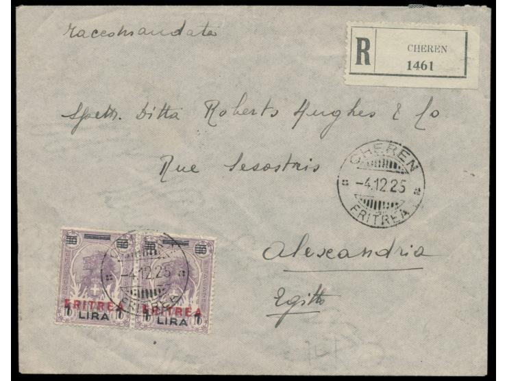 Eritrea,  2 x 1 L. auf 10 L. von Somalia (1924, Unificato Nr. 86) als seltene Mehrfachfrankatur auf  Einschreibbrief  mit Ste