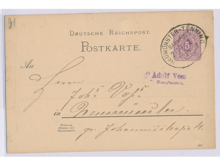 Neumünster - Tönning &nbsp;Zug 1 7.10.87, Stumpfovalstempel der Westholsteinischen Eisenbahn-Gesellschaft (Übernahme durch di