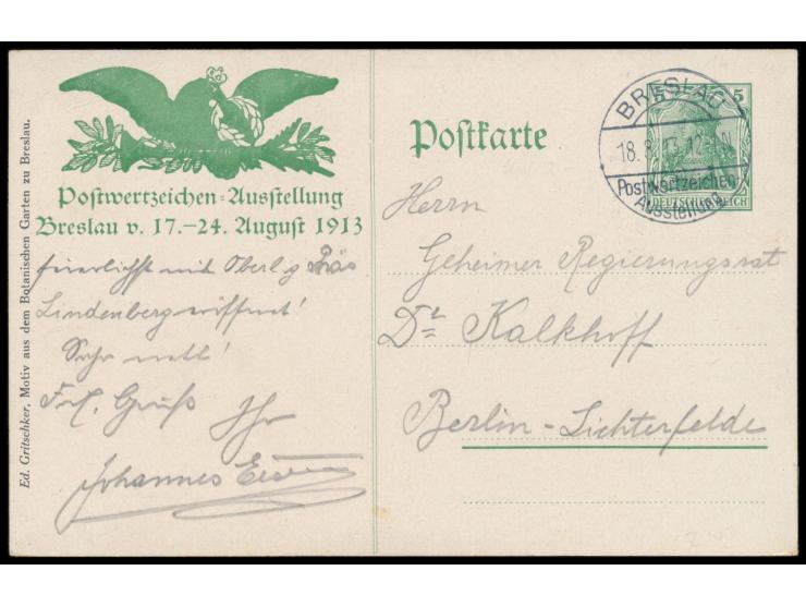 Privatganzsache 5 Pf.,  Postwertzeichen-Ausstellung Breslau ...,  rückseitig Bild Botanischer Garten, Frech PP 27 / C 199, So