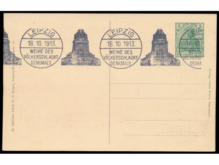 Privatganzsache 5 Pf.,  Leipzig, Jahrhundertfeier der Völkerschlacht,  kompletter Satz von drei Karten, Bilder  Völkerschlach