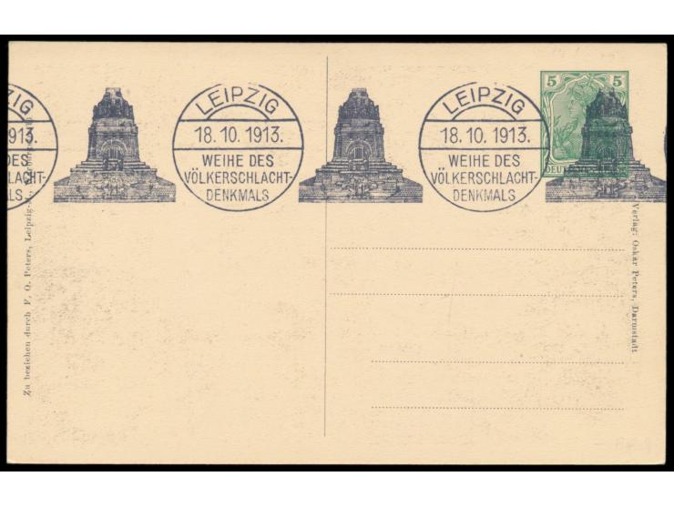 Privatganzsache 5 Pf.,  Leipzig, Jahrhundertfeier der Völkerschlacht,  kompletter Satz von drei Karten, Bilder  Völkerschlach