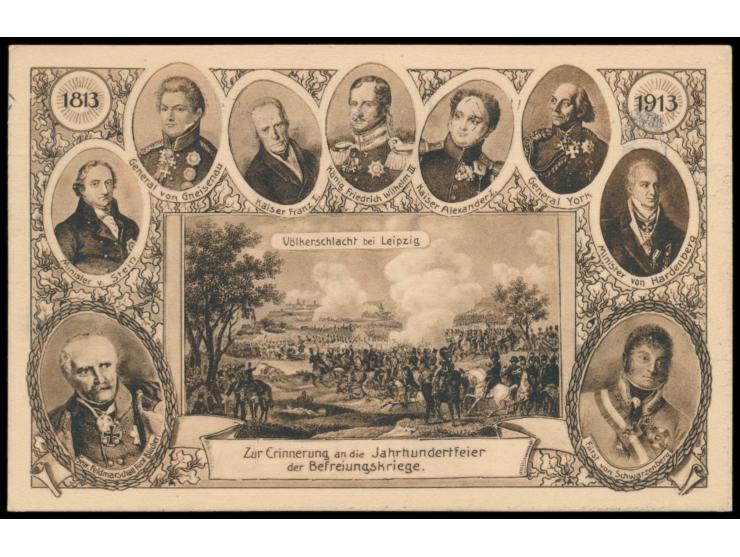 Privatganzsache 5 Pf.,  Leipzig, Jahrhundertfeier der Völkerschlacht,  kompletter Satz von drei Karten, Bilder  Völkerschlach