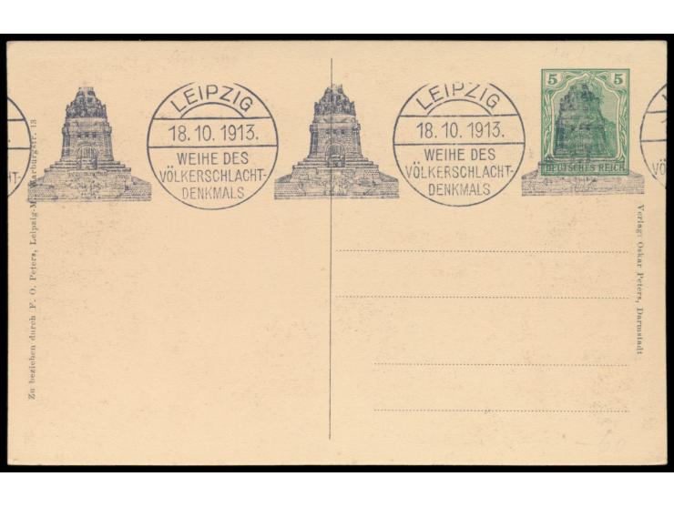 Privatganzsache 5 Pf.,  Leipzig, Jahrhundertfeier der Völkerschlacht,  kompletter Satz von drei Karten, Bilder  Völkerschlach