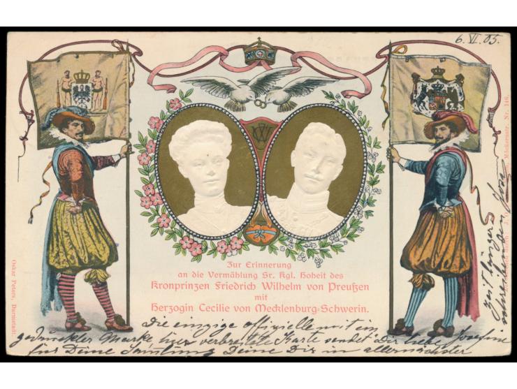 Privatganzsache 5 Pf.,  Vermählung Sr. Kgl. Hoheit des Kronprinzen Friedrich Wilhelm ...,  Frech D 7, Stempel Schöneberg bei 