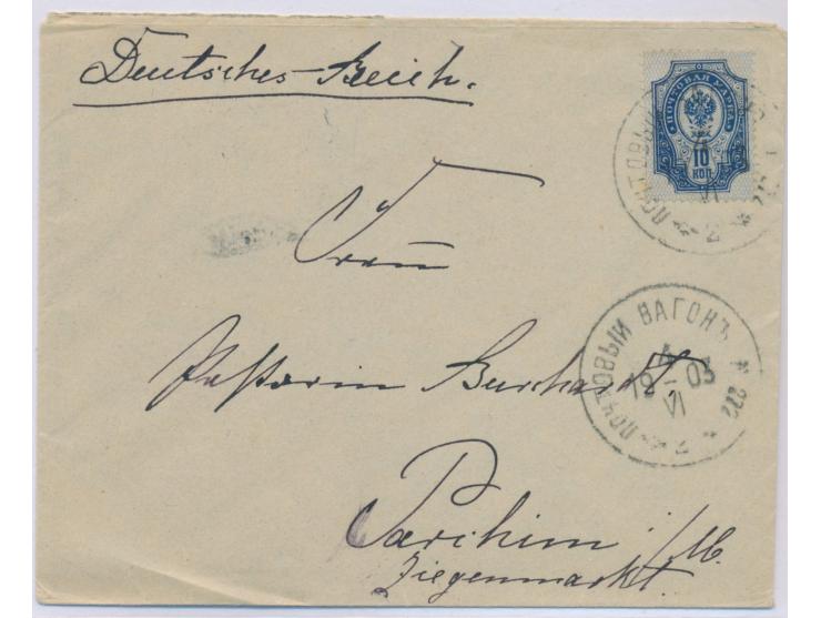 Russland 10 Kop. auf Brief mit Stempel  Bahnpost No. 272  / 2 4.6.1903, Strecke  Stockmannshof - Walk,  nach Deutschland, Ank