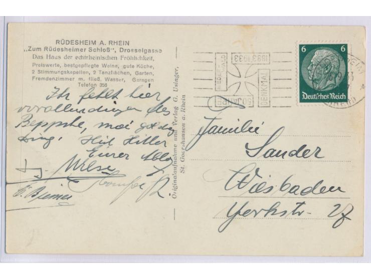 Maschinenstempel  Rüdesheim (Rhein) **  25.9.33 mit seltenem Werbeeinsatz  "50 Jahre Niederwald Denkmal 1833-1933"  im Eisern