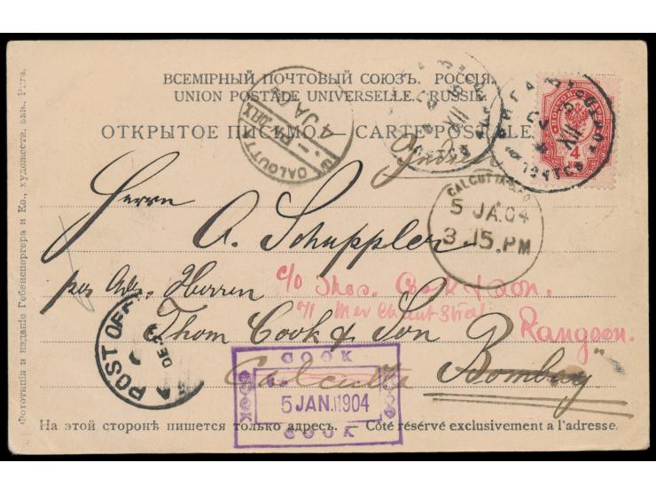 Russland 4 Kop. auf Ansichtskarte mit Stempel  Riga  2.12.03 nach Bombay, per Adresse Thomas Cook, nachgesandt nach Calcutta 