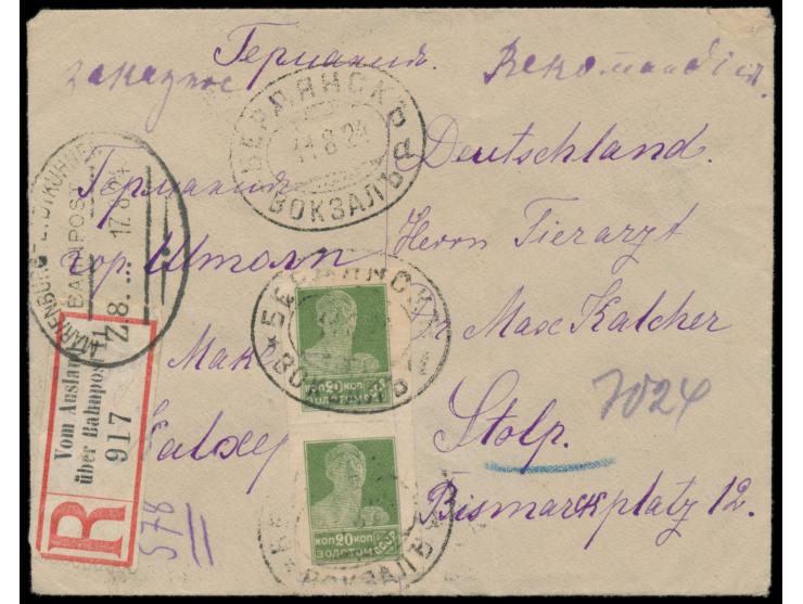UdSSR,  2 x 20 Kop. Arbeiter ungezähnt auf Einschreibbrief mit Stempel  Berdjansk Bahnhof  11.8.24 nach Deutschland, Durchgan