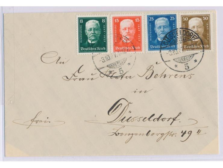 Nothilfe 1927  (80. Geburtstag Hindenburgs): Satzbrief mit Stempel Düsseldorf 5 3.10.27
Postleitzahl: 400
