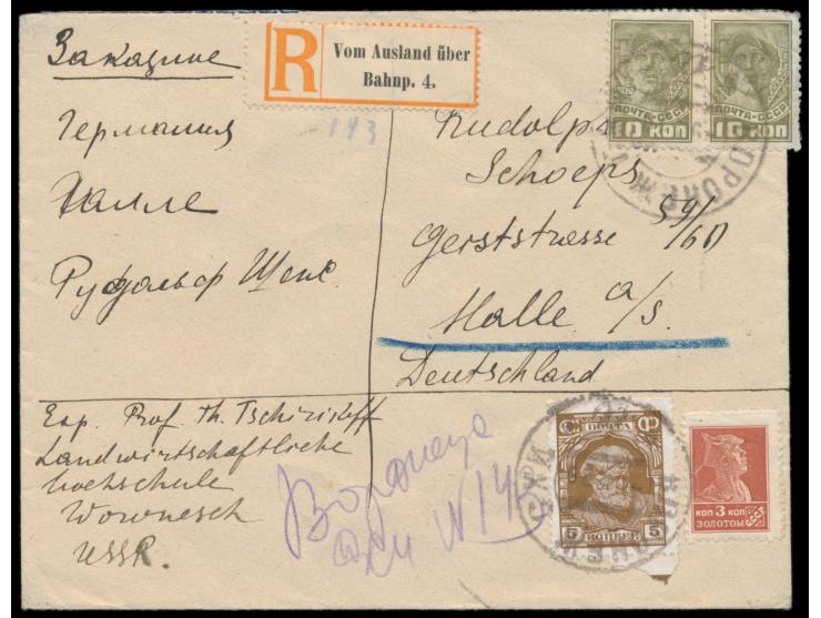 Einschreibbrief mit  UdSSR-Mischfrankatur  28 Kop. von Woronesch 9.12.29 nach Halle, handschriftlicher R-Vermerk,  R-Zettel "