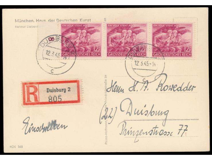 3 x 12 Pf.  Volkssturm  auf Orts-Einschreiben-Postkarte mit Stempel  Duisburg 2  12.3.45
Postleitzahl: 471
