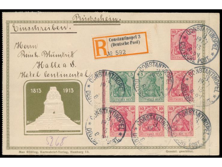 Heftchenblatt &nbsp;2 x 5 Pf. + 4 x 10 Pf. mit durchgezähntem Blattrand und zwei Strichelleisten (üblicher Heftchenschnitt) a