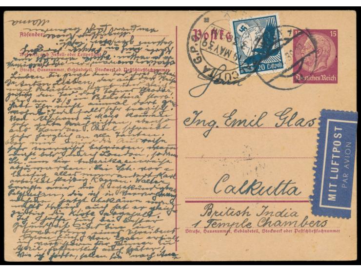 Auslands-Ganzsache 15 Pfg. Hindenburg mit Zusatzfrankatur 20 Pfg. Flugpost, Stempel Wien  13.5.39, viel Text, nach  Calcutta,