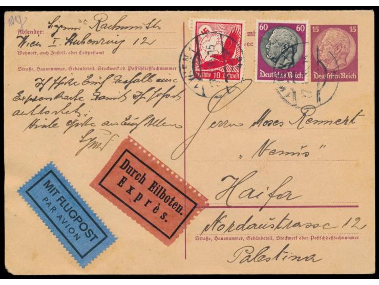 Doppel-GA 15 Pfg. Hindenburg, Frageteil Stempel Wien 27.1.39, mit Zusatzfrankatur 60 Pfg. Hindenburg und 10 Pfg. Flugpost als