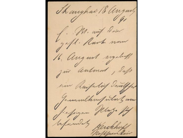 Vorläufer-Ganzsache  10 Pf. mit Stempel  Shanghai KDPAg  18.3.91 nach Österreich, französischer Seepost-Durchgangsstempel  Li