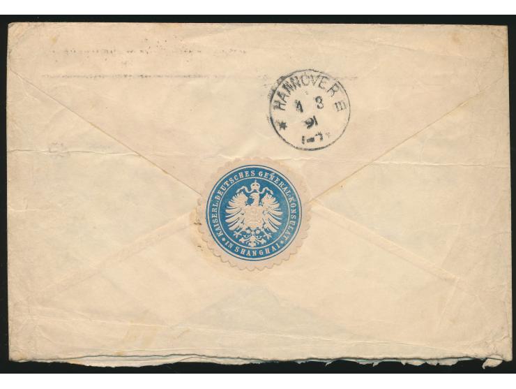 Viererblock &nbsp;Vorläufer 20 Pf. auf Brief der 4. Gewichtsstufe (bis 60 g) nach Hannover, Stempel &nbsp;Shanghai KDPAg &nbs