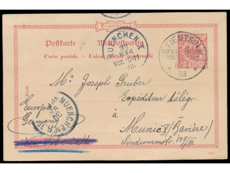 Vorläufer-Ganzsache  10 Pf. nach München, geschrieben in "Zining am Kaiserkanal, 10. Jan. 98", Stempel  Tientsin  18.2.98, Le