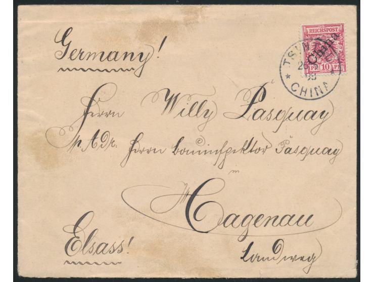 Gesandtschaftsschutzwache Peking,  Dt. Reich 10 Pf. auf Brief zum  Marinetarif  nach Deutschland, Stempel  Tientsin KDPAg  20