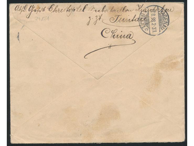 Gesandtschaftsschutzwache Peking,  Dt. Reich 10 Pf. auf Brief zum  Marinetarif  nach Deutschland, Stempel  Tientsin KDPAg  20