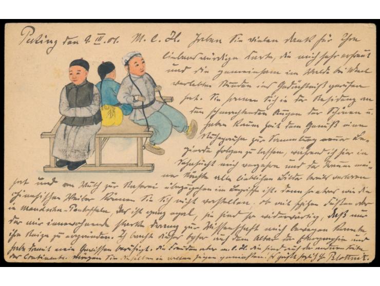 Feldpost-Vordruckkarte mit rückseitig mehrfarbiger  Tuschezeichnung  (drei chinesische Kinder), Stempel  K. D. Feld-Poststati