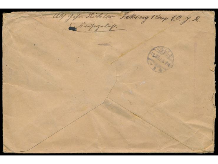 Petschili-Aushilfsausgabe,  senkrechtes Paar  10 Pf. Krone-Adler ( beide Marken leicht berieben)   auf übergewichtigem Feldpo