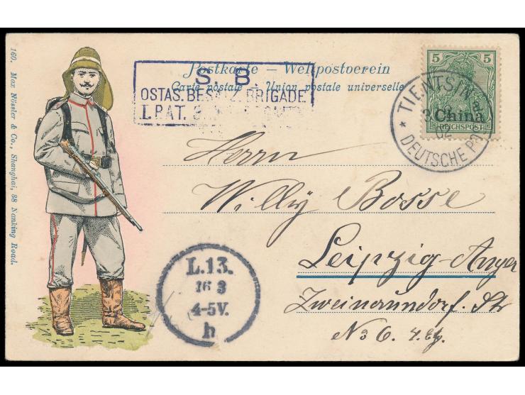 Ansichtskarte mit vorderseitig  Marine-Infanteristen im Prägedruck  und rückseitigem Bild  Iltis-Denkmal in Shanghai,  geschr