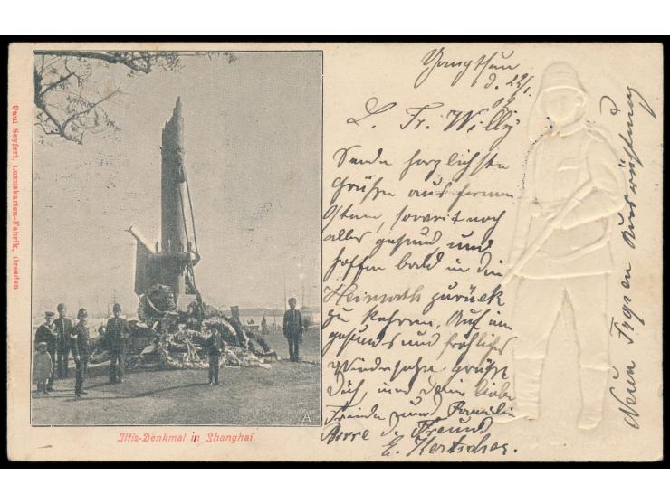 Ansichtskarte mit vorderseitig  Marine-Infanteristen im Prägedruck  und rückseitigem Bild  Iltis-Denkmal in Shanghai,  geschr