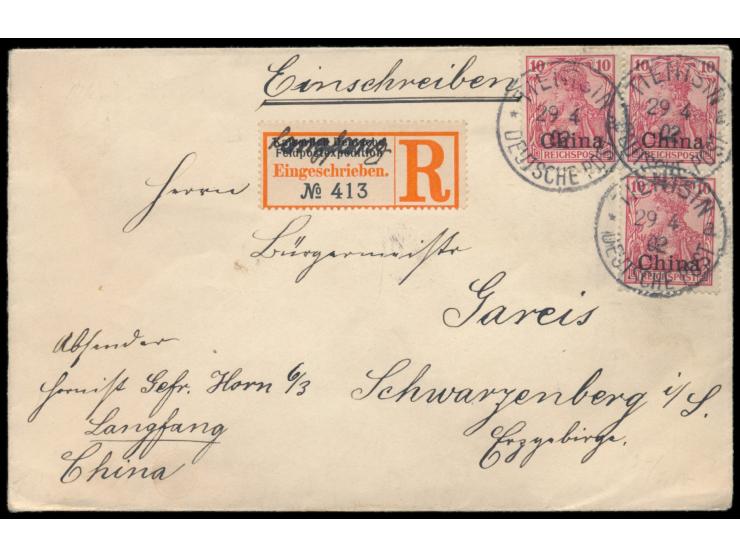 3 x 10 Pf. auf &nbsp;Einschreibbrief &nbsp;im Soldatentarif nach Deutschland, handschriftlicher Absender &quot;Hornist ... La