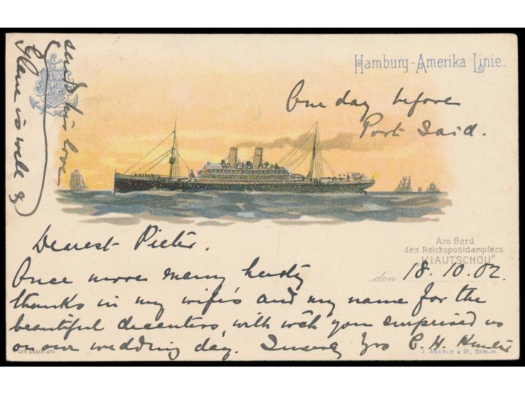 Stempel Deutsche Seepost  Ost-Asiatische Linie a  20.10.02,  Dampfer Kiautschou  auf der Ausreise in Port Said, dekorative Li