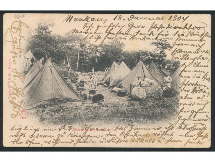 Stempel  Hankau  19.1.04 auf Ansichtskarte "Soldiers Camp near Synyang", Frankatur 10 Pf., Absender ist  Postsekretär K. Schä