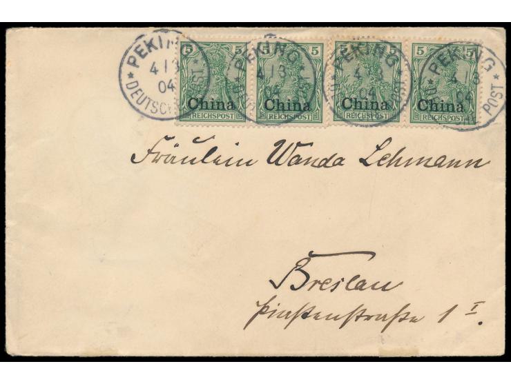 4 x 5 Pf. auf Brief mit Stempel  Peking  4.3.04 nach Breslau, Ankunftstempel 13.4.04, Bedarf
