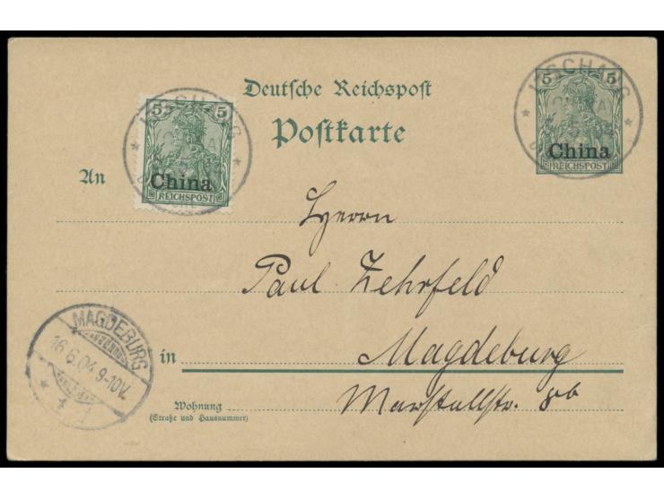 Stempel  Itschang  5.5.04, zwei Abschläge auf Ganzsache 5 Pf. mit Zusatzfrankatur 5 Pf. nach Magdeburg, Ankunftstempel 16.6.0