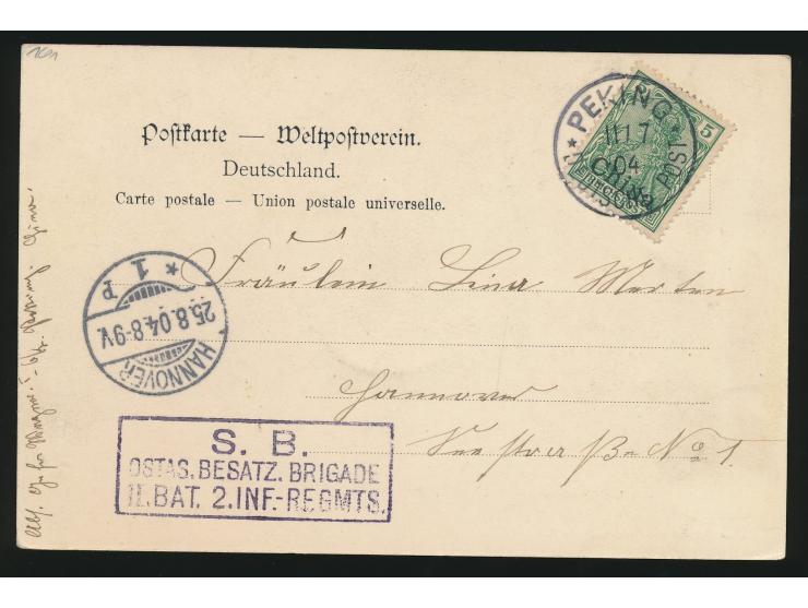 5 Pf. auf Ansichtskarte "Grosse Mauer bei Nankow" im Soldatentarif nach Deutschland, Stempel  Peking  11.7.04, violetter R3  