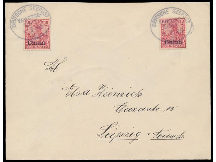 Stempel Deutsche Seepost  Yangtse-Linie d  1.3.05,  Dampfer Mei-Lee,  2 Abschläge auf Brief mit 2 x 10 Pf. nach Leipzig
Stich
