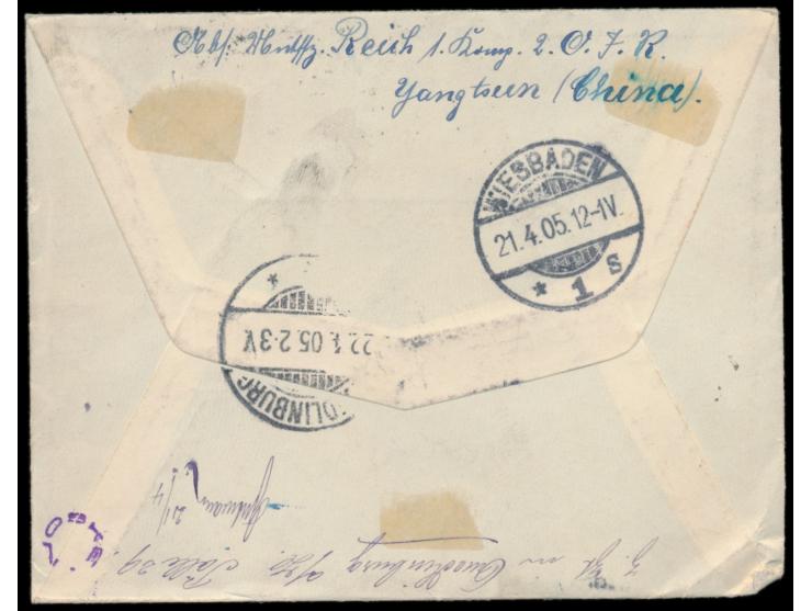 10 Pf. und 20 Pf. auf  Einschreibbrief  im Soldatentarif nach Deutschland, S.B.-Stempel 2. O.J. R. ..., Stempel  Tientsin a  